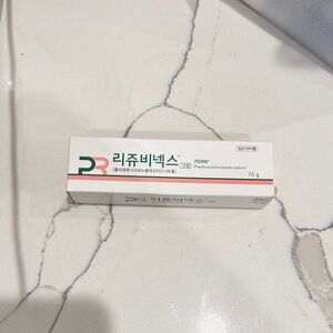 Rejuvenex PDRN Skincare Cream